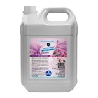 Queromax ? Querosene Perfumada ? Lavanda 5l