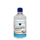 Querosene Desodorizada -queromax  / Tradicional 500ml