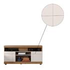 Rack Painel França 136cm Tv 47" Natura Real Off White Tana De