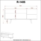 Rack Para Tv Até 42 Polegadas 1 Porta R1486 Amêndoa/mármore L