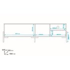 Rack Para Tv Até 50 Polegadas 1 Portas Mdp 15mm Branco/pinus