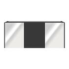 Rack Tv Até 32 Polegadas 3 Portas Suspenso Com Espelhos Multi