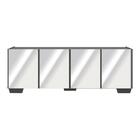 Rack Tv Até 50 Polegadas Com Espelhos 4 Portas Multimóveis Mp