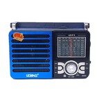 Radio Portatil Retro Vintage Am-fm Lelong Le-613 Azul