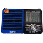 Radio Retro Antigo Am Fm Sw Usb Sd Tf Lanterna Bluetooth Le L