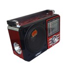 Radio Retro Antigo Am Fm Sw Usb Sd Tf Lanterna Bluetooth Lelo