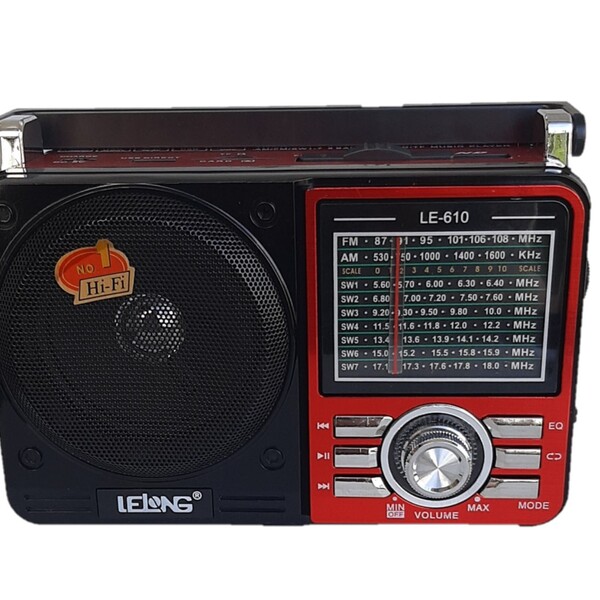 Radio Retro Antigo Am Fm Sw Usb Sd Tf Lanterna Bluetooth Lelo