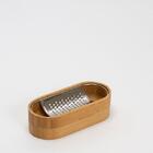 Ralador Bambus - Home Style