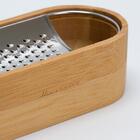 Ralador Bambus - Home Style