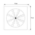 Ralo Grelha Black 10x10 Cm Redondo Com Caixilho Fecho Sistema