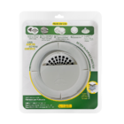 Ralo Oculto Invisível Universal Sifonado Cinza Claro