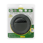 Ralo Oculto Invisível Universal Sifonado Preto