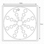 Ralo Quadrado 15x15cm Com Caixilho 5008