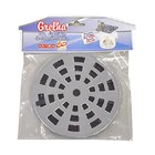 RALO REDONDO GRANDE POLIPROPILENO CROMADO C/FECHO 150,00 MM GRB8/AS ASTRA