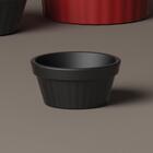 Ramekin Uno Preto 30ml - Coza