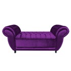 Recamier Baú Londres 1 20 Acetinado Roxo D'rossi