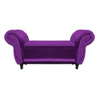 Recamier Com Baú Grécia Namoradeira Calçadeira 120 Cm Acetina