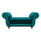 Recamier Com Baú Grécia Namoradeira Calçadeira Acetinado - D'