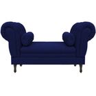 Recamier Grécia 160x50 Suede Azul Marinho - Dominic Decor