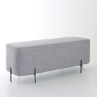 Recamier Puff Para Quarto Retangular Miami 1 00 Metro Tecido