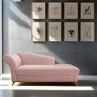 Recamier Vanessa 160cm Lado Direito Suede Rosê - Amarena Móve