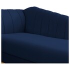 Recamier Vanessa 185cm Lado Direito Suede Azul Marinho - Amar
