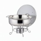 Rechaud Rm Redondo Em Aço Inox Banho Maria Com Suporte Para T