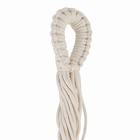 Rede de Descanso  Tecido Bege 145x380cm Santa Luzia