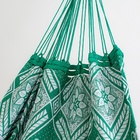 Rede De Dormir Casal Indiana Verde Com Branco