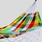 Rede De Dormir Fustão