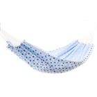 Rede De Dormir Infantil Azul Bebê - Príncipe