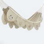 Rede De Dormir Sol A Sol Luxo - Bege