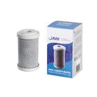 Refil Filtro Carbon Block Bbi Rep-pou125 Para Filtro 5" F125b