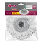 Refil Mop Absorvente Noviça Twister Bettanin