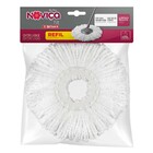 Refil para Mop Compacto Noviça