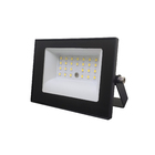 Refletor Com LED 30W Luz Branca 10,4x2,6x7,4cm Bivolt IP65 Preto Inspire