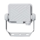 Refletor Compact Floodlight 10w 5000k Ledvance 7020985