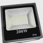 Refletor De Led 200w Slin Branco Frio Bivolt 18000lm