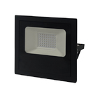 Refletor De Led 20w Rgb Ip65 Taschibra 15030035-02