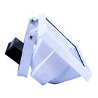 Refletor Halogeno 300w Branco