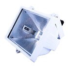 Refletor Halogeno 300w Branco