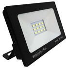 Refletor Holofote Led 10w Bivolt Blindado Resistente À Água I