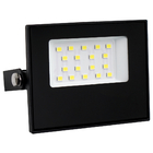 Refletor Holofote Led 200w Luz Branco Frio Área Externa
