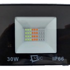 Refletor Holofote Led Rgb Smd 30w Bivolt Ip66 16 Cores Novo
