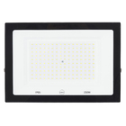 Refletor LED 150W Luz Branca Bivolt IP65 Inspire