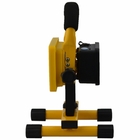 Refletor Led 15w Portátil Recarregável Led Cob Ip65 + Chaveir