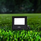 Refletor LED 30W Bivolt IP66 Blumenau Iluminação
