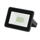 Refletor LED 30W Luz Branca Bivolt Gaya
