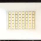 Refletor Led 50w Bivolt Luz Branca (6.500k) Foxlux