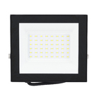 Refletor LED 50W Luz Branca Bivolt Gaya